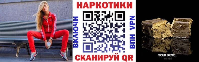 Цена Астрахань Cocaine  Амфетамин  ГАШИШ  Меф мяу мяу  Галлюциногенные грибы  blacksprut рабочий сайт  СОЛЬ  Метамфетамин  Вейп ТГК 