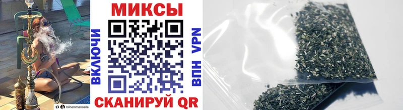 цена наркотик  Астрахань  Бутират BDO 