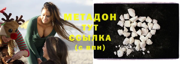 гашик Аркадак