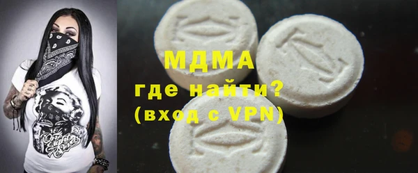 гашик Аркадак