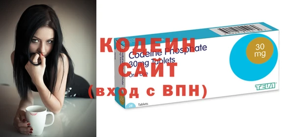 гашик Аркадак
