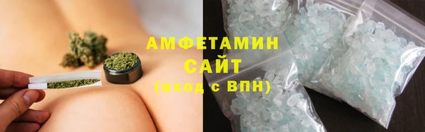 гашик Аркадак