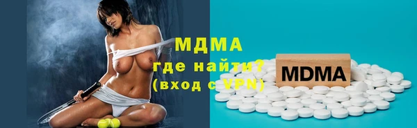 амф Балабаново