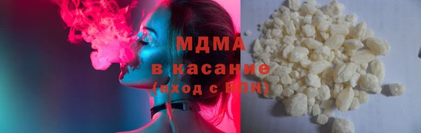 амф Балабаново