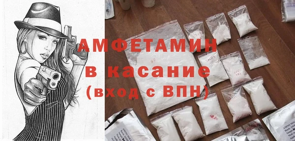 гашишное масло Арсеньев