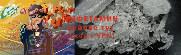 экстази Армянск
