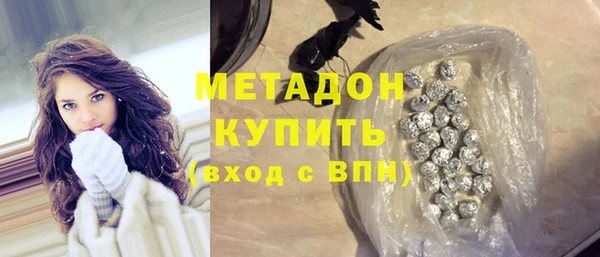 гашик Аркадак