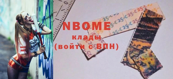 гашик Аркадак
