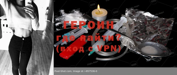 гашик Аркадак