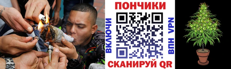 наркотики  kraken маркетплейс  МАРИХУАНА OG Kush  Астрахань 